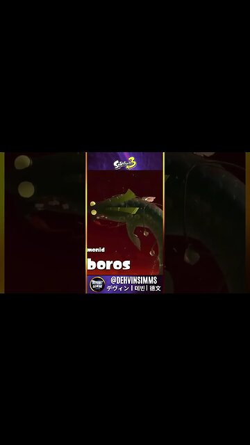 What is that scary creature?!