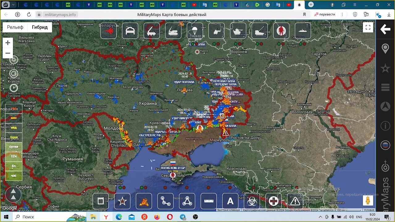 Shocking development for South Korea - Japan - USA, NYT vs Ukraine, Russian fleet, LNG, Strong Ruble