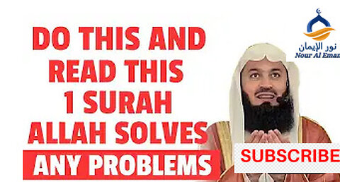 Do This & Read This 1 Surah Allah Solves Any Problems | Mufti Menk