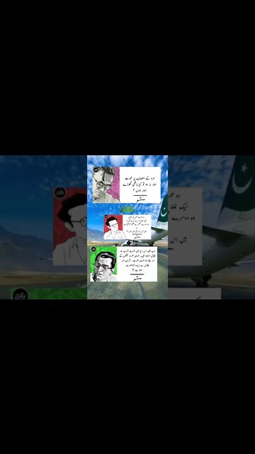 Respect 🔥🔥🔥🔥#respect #vrial #amazing #illusion #foru #wow #crazy #xyzbca #respekt OMG😱 #moments