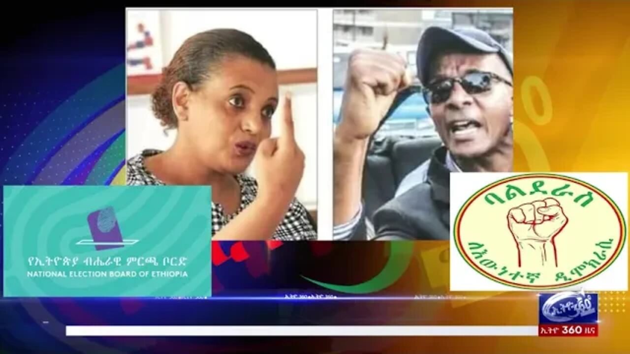 Ethio 360 Daily News Thursday June 3, 2021