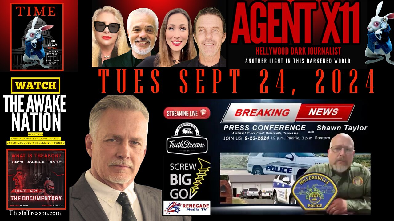 AGENT X11: SPECIAL NEWS REPORT: LEWIS HERMS: SHAWN TAYLOR