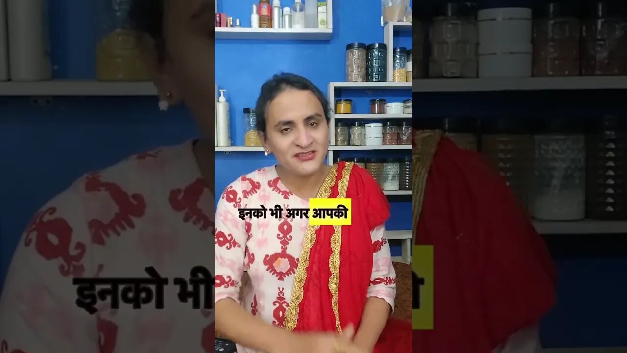 मुझे स्किन केयर प्रोडक्ट सूट नहीं होते तो मैं क्या करूं #skincare #remedies