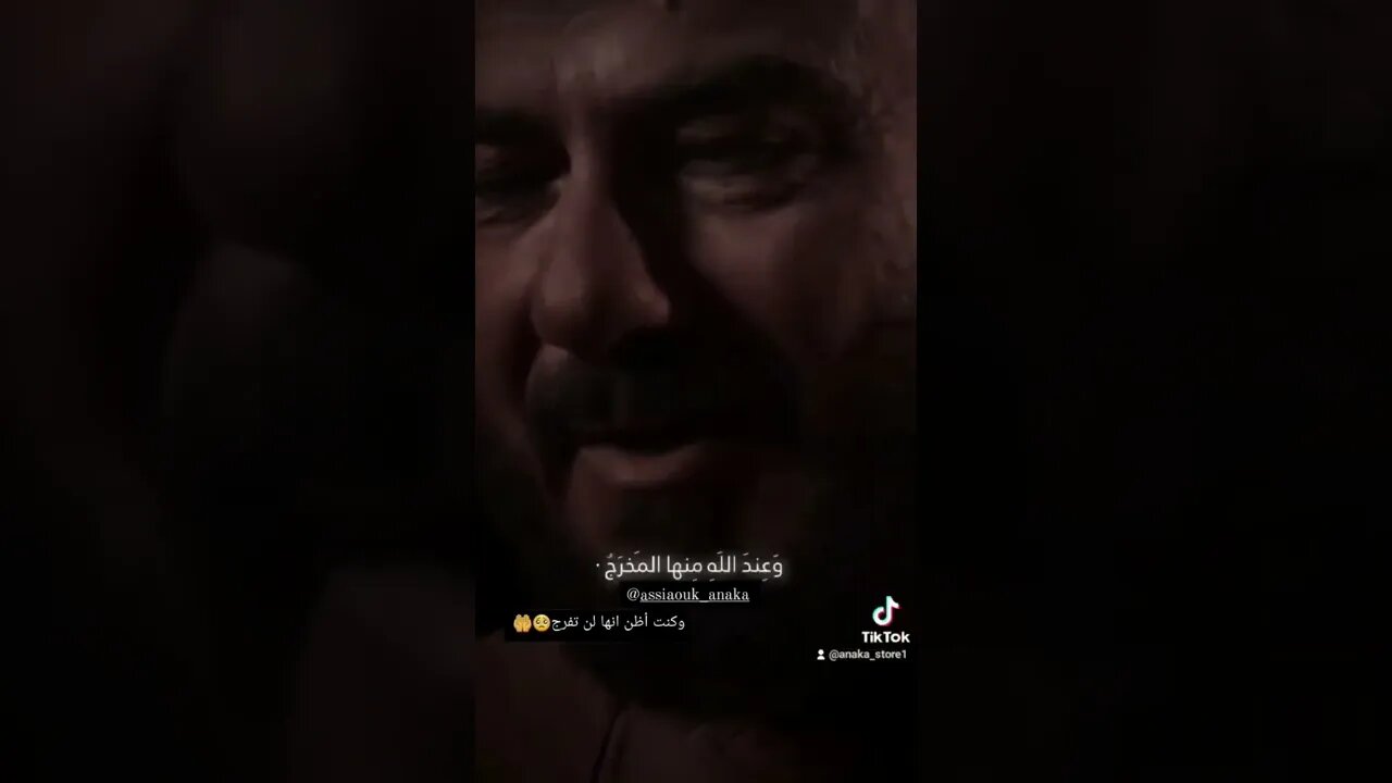 اللهم لك الحمد حمدا كثيرا طيبا مباركا فيه 🤲🥰🥰🥰🥰🥰🥰🥀🇲🇦