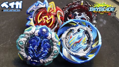 Mini torneio CHO-Z - Parte 5 - Beyblade Burst ベイブレードバースト