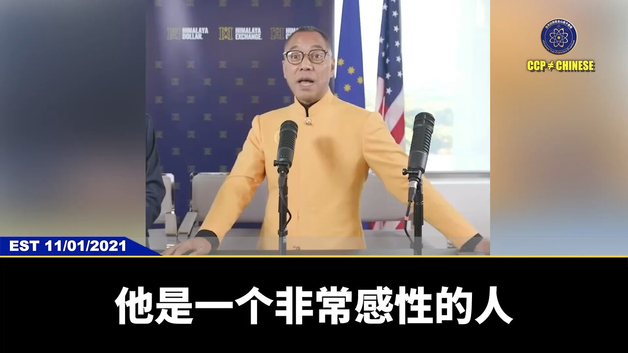 皮特纳瓦罗重回白宫，共产党绝对瑟瑟发抖。纳瓦罗是白宫里唯一一个一周7天，每天24小时工作的人，因此他老婆跟他离婚了，他为川普可以倾家荡产的。在G20会议上，他是唯一敢骂习近平的