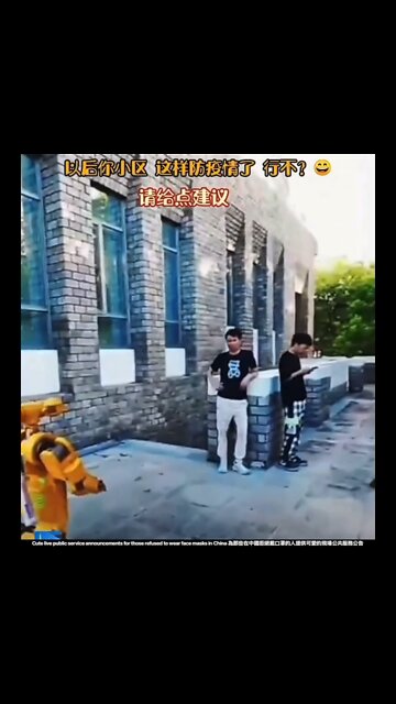 Cute live public service announcements for those refused to wear face masks in China