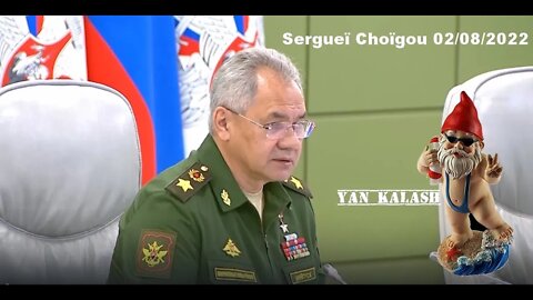 Allocution d'ouverture de Sergueï Choïgou lors de la conférence thématique