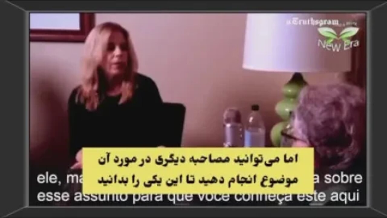 ۱۲ اوت ۲۰۲۲