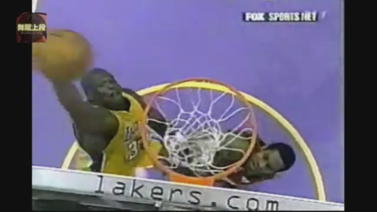 Shaquille O'Neal 16 Points 1 Ejection Vs. Clippers, 2001-02.