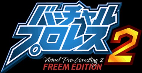 Let's Play VPW 2 Freem Edition