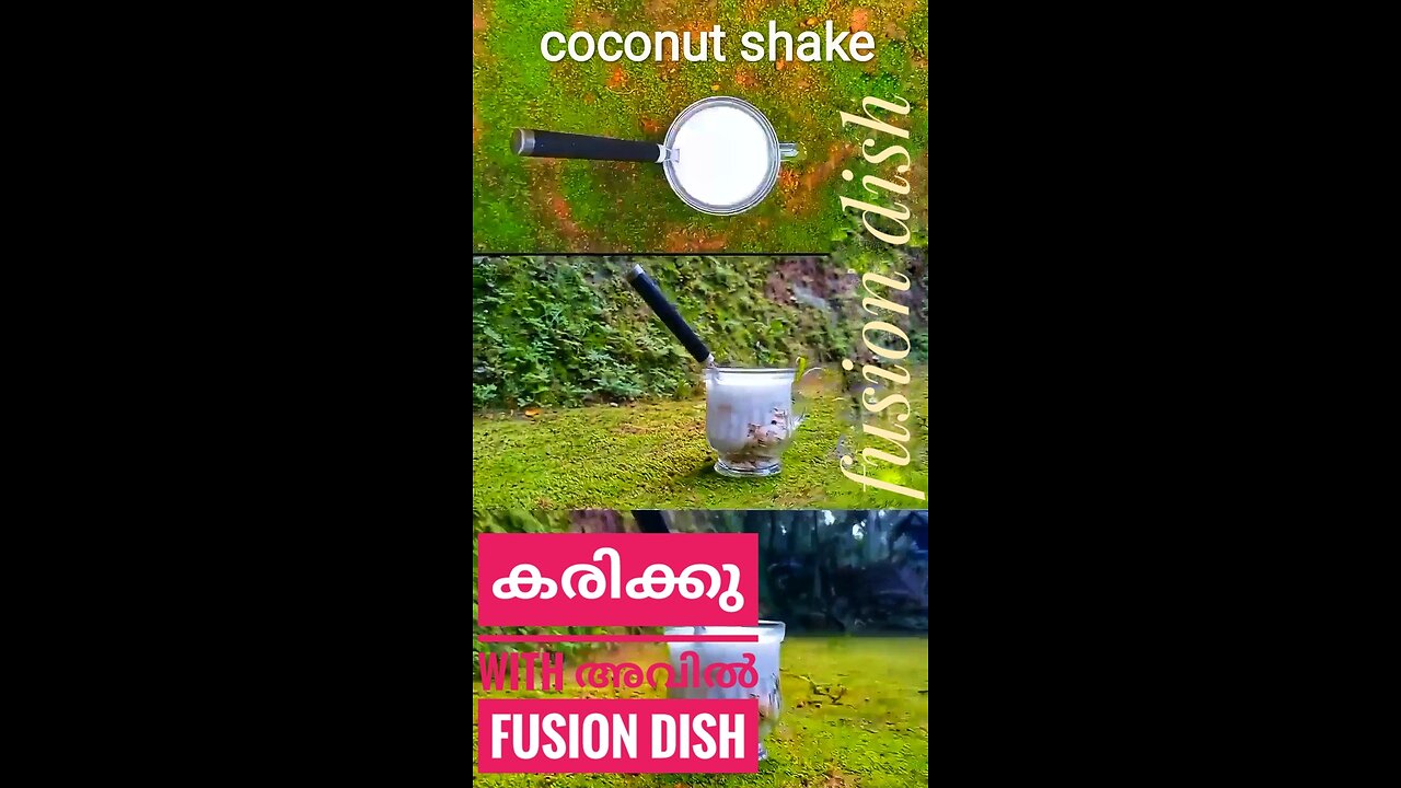 coconut shake 🥥🙂