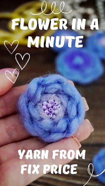 Yarn flower in just a minute