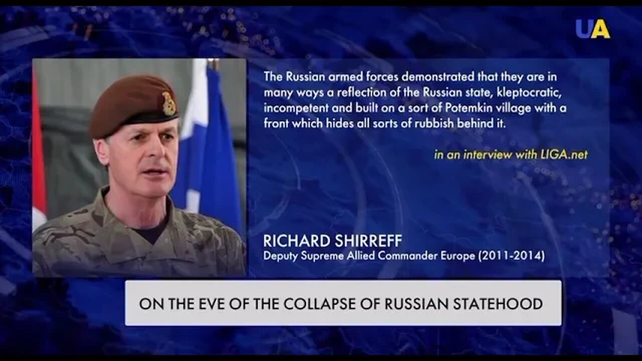 The collapse of the Russian state hood