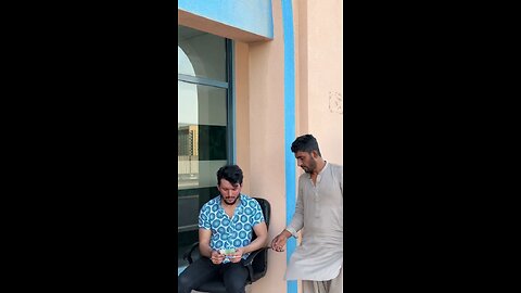 Watch Till End