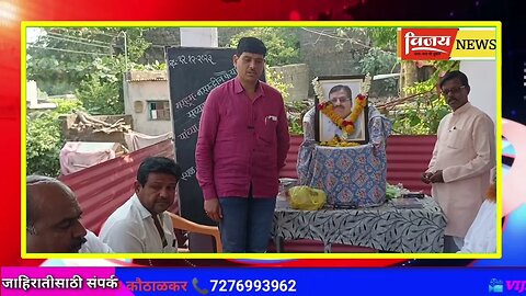म.नसरुद्दीन कौठाळकर यांनी लेखणीच्या माध्यमातून सामाजिक अन्यायाविरोधात नेहमीच आवाज उठविला:-भूम
