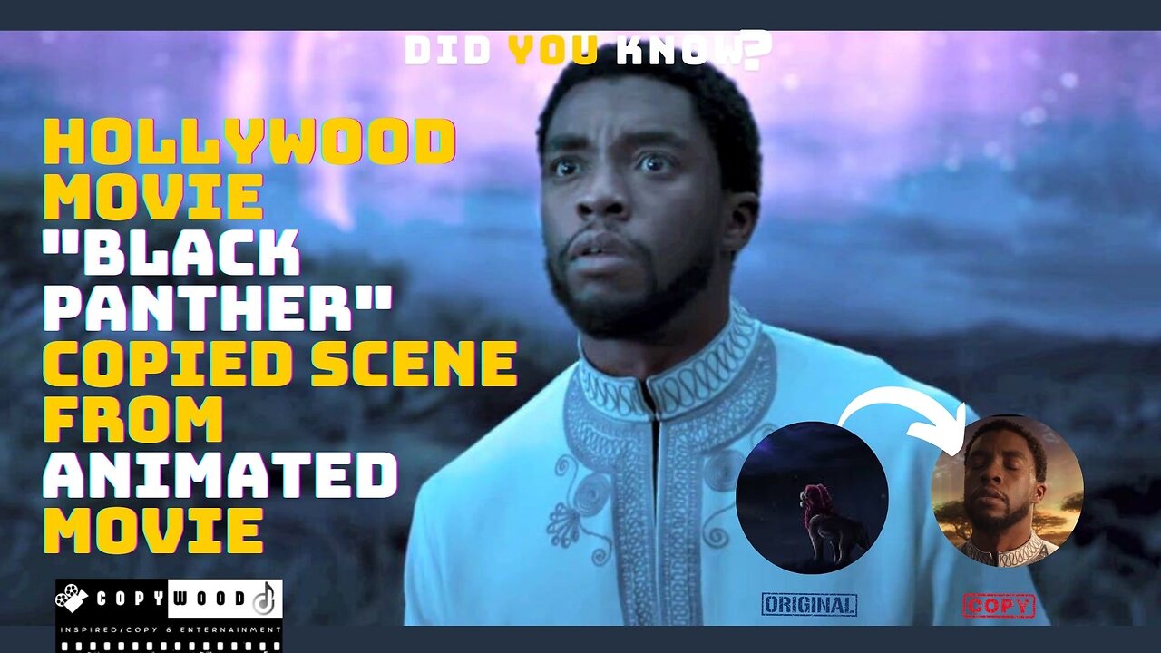 BLACK PANTHER INSPIRED/COPIED SCENE FROM THE ANIMATED MOVIE