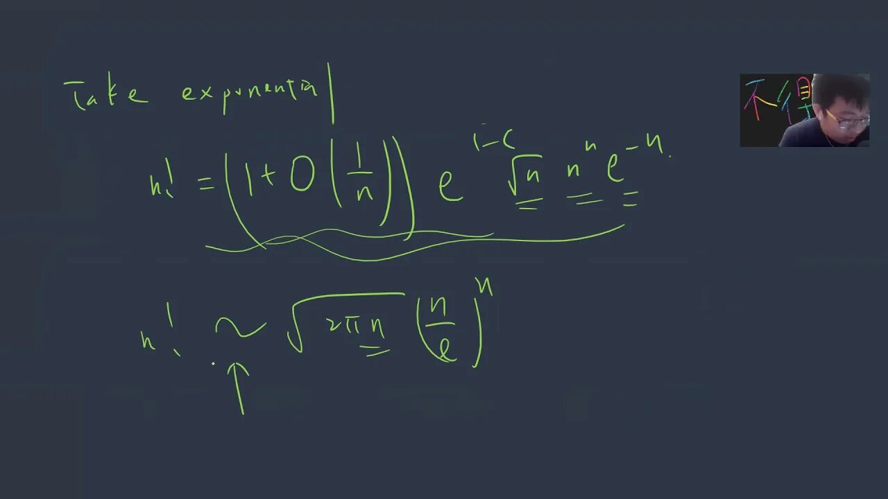 Derive Stirling formula step by step