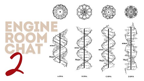 Engine Room 2