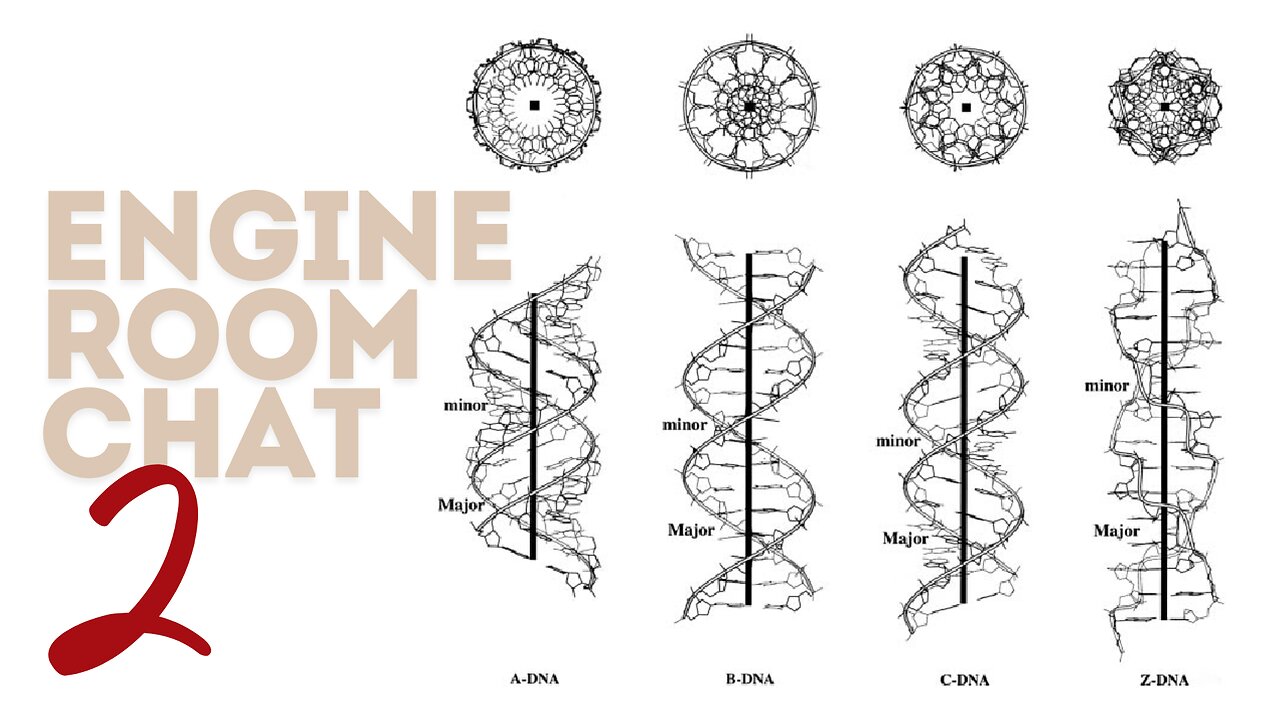 Engine Room 2