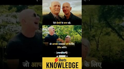 Motivational Quotes Intresting Facts lifestyle #shorts #ytshorts #reels #motivation #knowledge