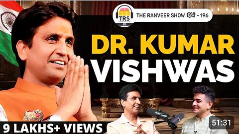 Kumar vishwas ke Dil ki baat - Politics election aur Bharat ka future