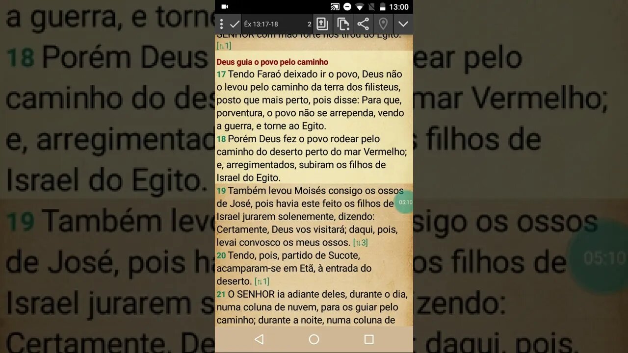 Deus nos direciona pelo caminho da vitória 🙏!