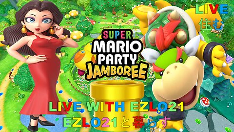 Super Mario Party Jamboree #13 | Live With EZLO21