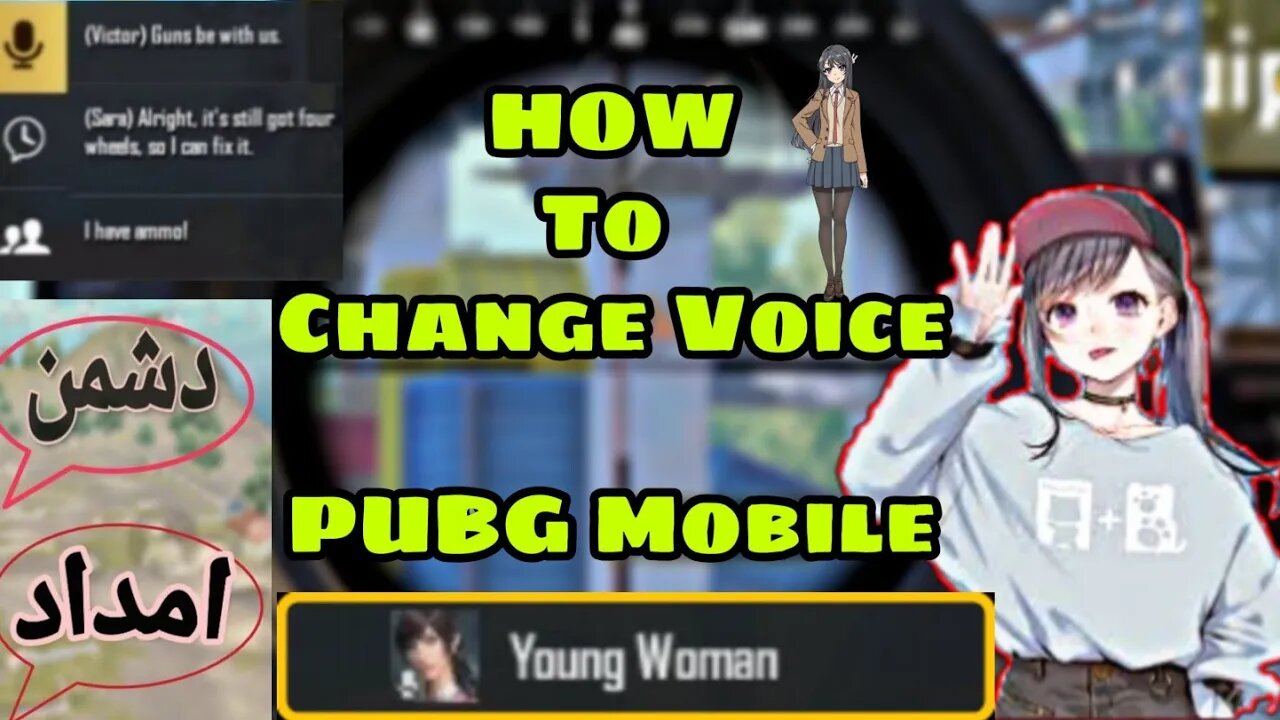 How To Add Funny Quick Voice Chat Language In PUBG👧.