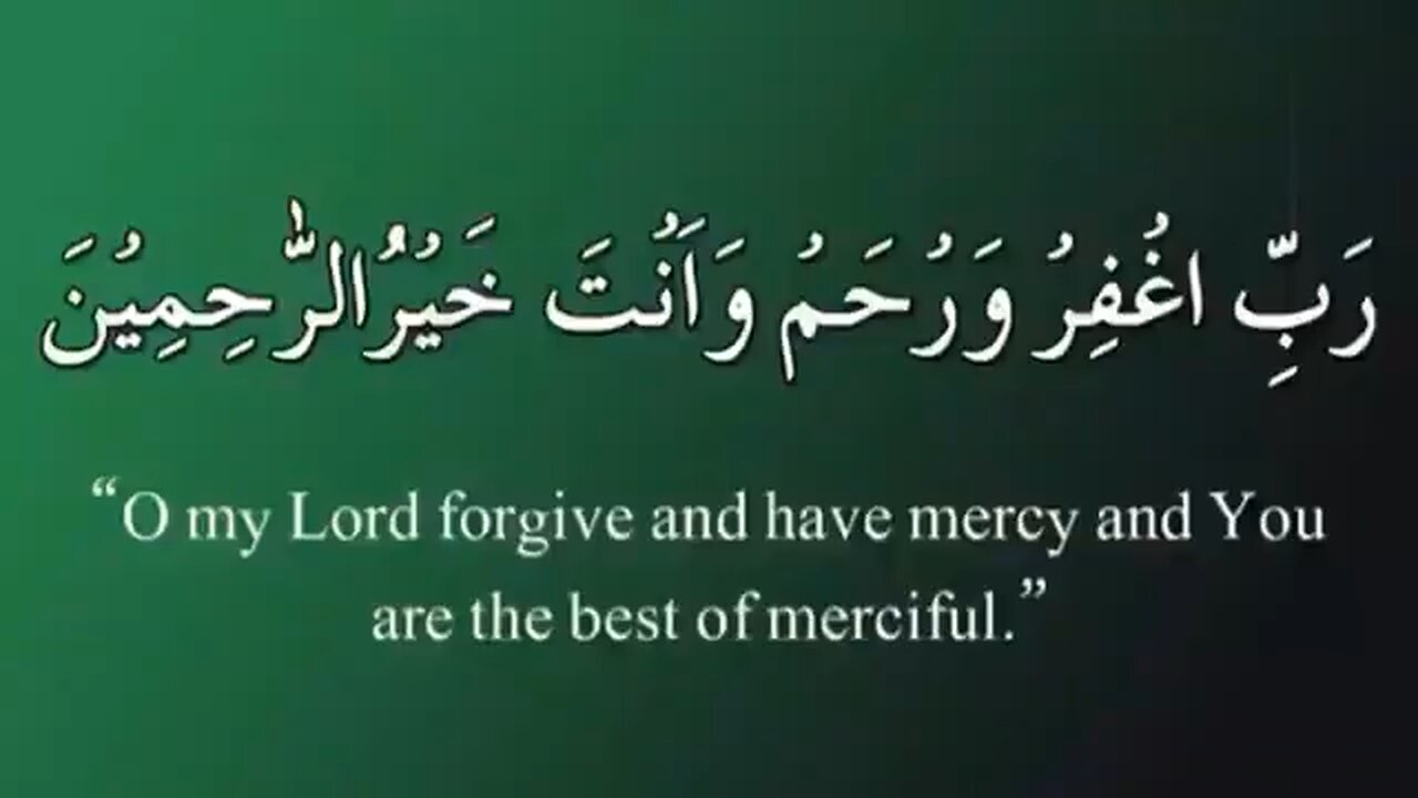 Dua For RaMADan
