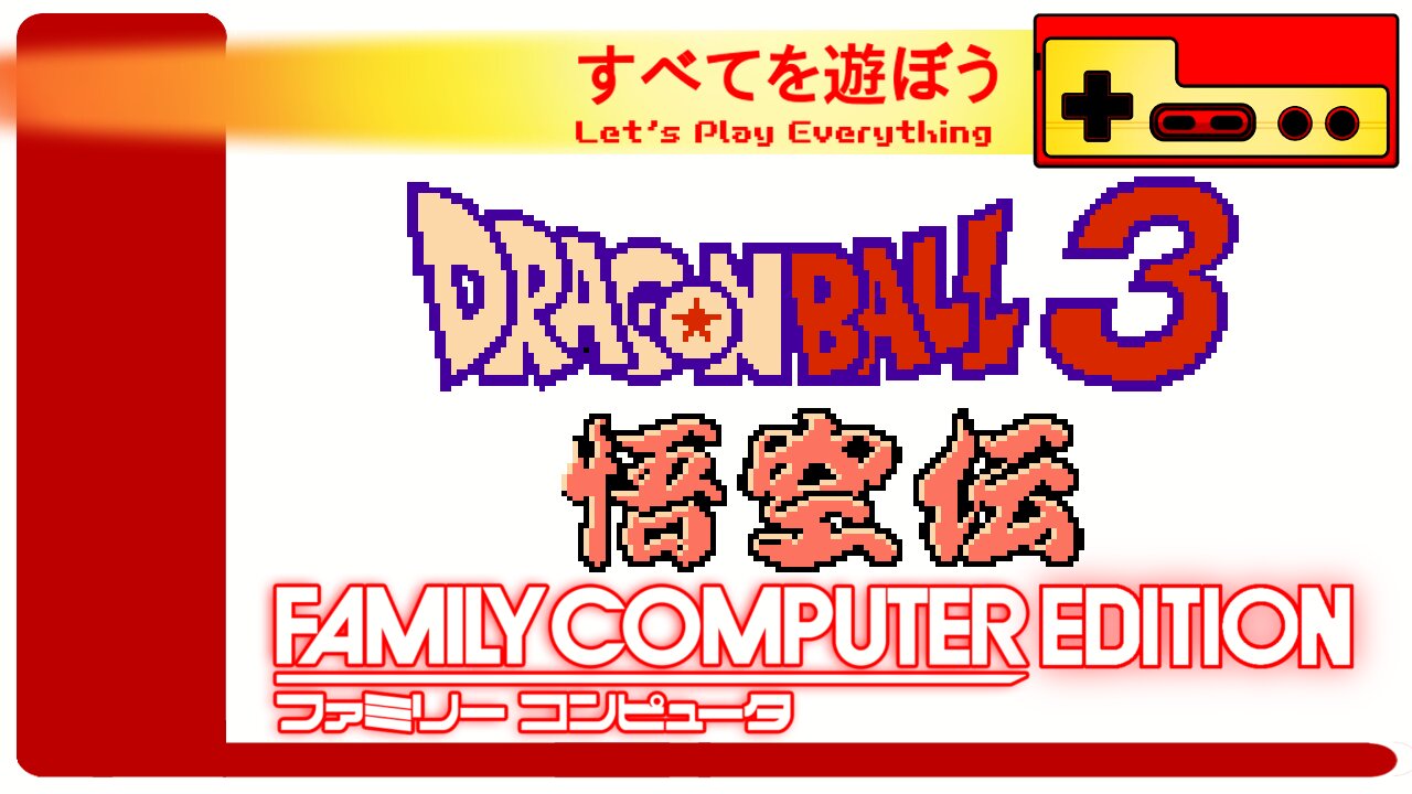 Let's Play Everything: Dragon Ball 3