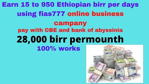 get free online money making in ethiopia using fias777