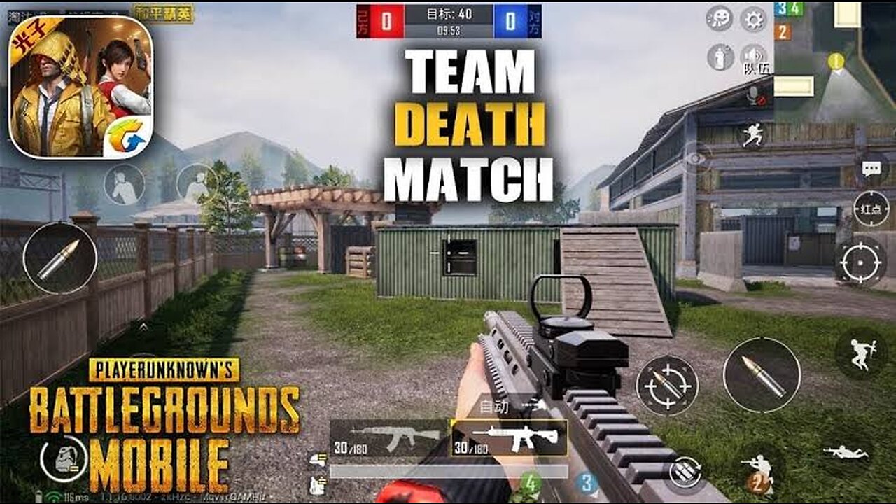 PUBG TDM full enjoy this video. And wait for next video