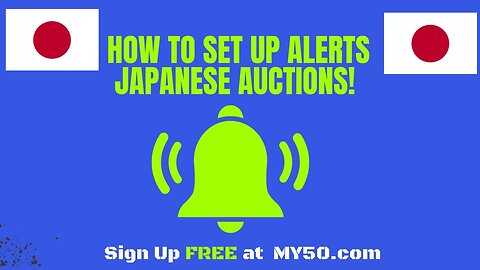 How To Set Up Alerts - Japanese Motorcycle Auctions