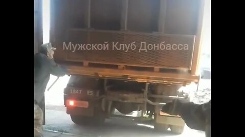 How Ukrainian Nationalist Unload Deadly Cargo😂
