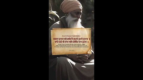 ਵਾਹਿਗੁਰੂ