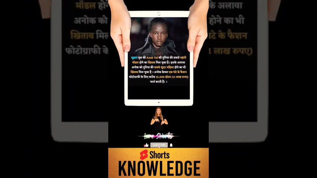 Motivational Quotes Intresting Facts & research #shorts #ytshorts #knowledge #motivation #yogi