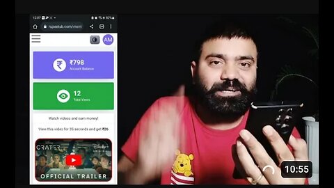 Video dekh ke kamaye rupay ll per video pe 35 rupay kamay