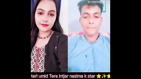 Teri umeed tera intzar