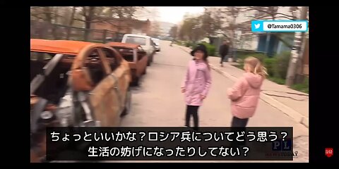 ザポリージャ原発付近の子供たち「ロシア兵？好きだよ」