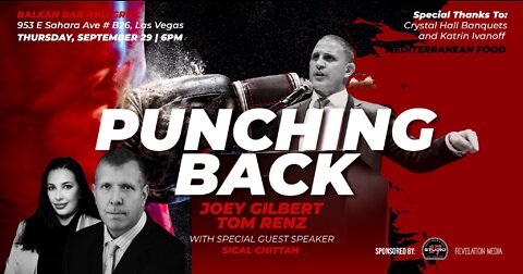 Studio 17 - Punching Back w/ Joey Gilbert and Tom Renz