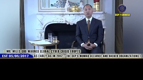 🚨 Global Cyber Crisis Alert! 🚨 As early as 2017, Miles Guo warned the world 🌍 about the CCP