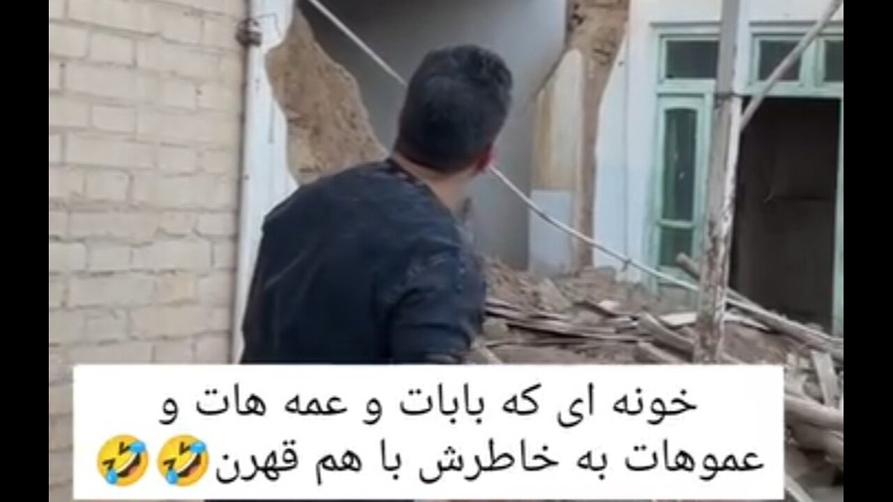 بعضی کدورت ها خنده داره واقعا