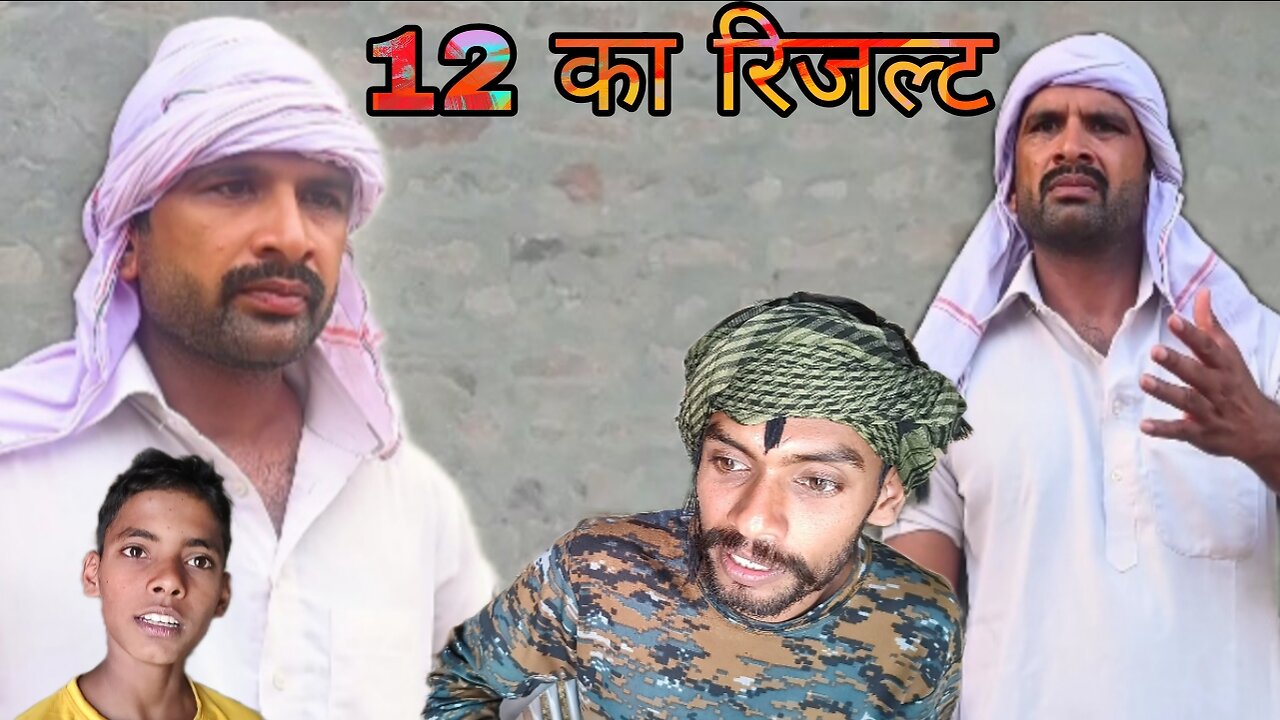 New comedy video 2023 | new most popular comedy video in the world | Nitin Bhola Jind