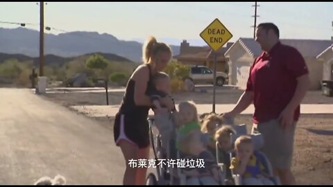 family with sextuplets 15