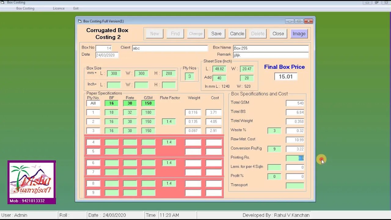 Corrugated Box Costing Software - Part I