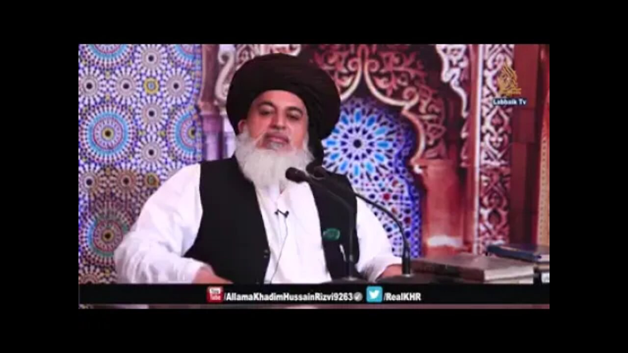 امام المجاہدین مجدد عصر حاضر حضرت علامہ مولانا حافظ خادم حسین رضوی رحمتہ اللہ علیہ