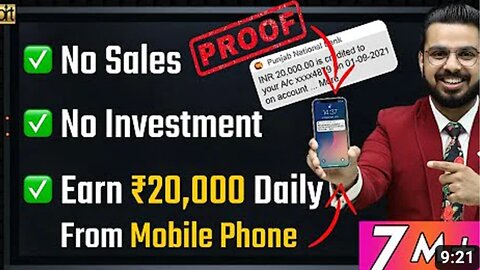 FREE Earning App | How to Make Money Online? | Earn Passive Income Daily without Investment