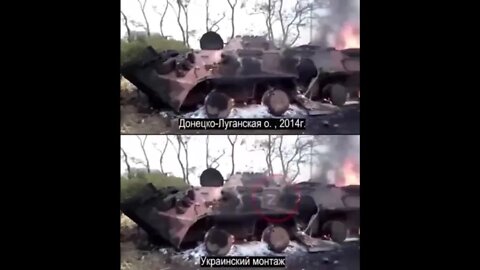 Proof Of Ukrainian Forces Making Fake Videos Of Destroyed Russian Equipment