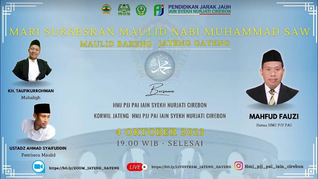 Maba PJJ PAI 2023